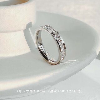 Kuban pig's gypsophila ring women's niche design couple ring titanium steel ring women's ins trendy cold fashion ring silver ring-7#