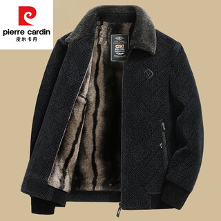 Pierre cardin middle-aged men's cotton-padded coat winter middle-aged and elderly men's velvet thickened woolen coat dad winter coat men's navy blue 180 suitable for 115-130 jin jin equals 0.5 kg