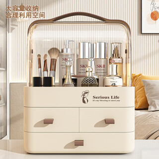Zhai huanhuan cosmetics storage box dust-proof household large capacity cosmetic box desktop organizer dressing table skin care product storage rack cream-extra large upgraded model