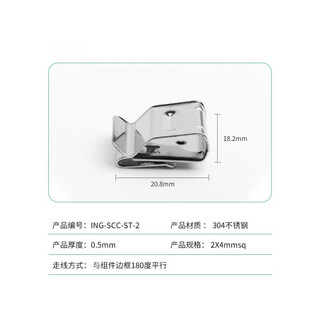 Koxo photovoltaic cable clip cable buckle 4 flat 2-wire australian style cable clip assembly buckle stainless steel photovoltaic panel cable clip 100 pieces