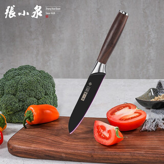 张小泉水果刀家用不锈钢瓜果刀厨房刀具锋利水果刀多功能小刀便携小刀 横野水果刀120mm（送磨刀器）