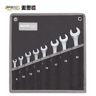 Masterproof wrench tool bag dual-purpose rollable and hanging thickened wear-resistant oxford cloth wrench bag wrench hanging bag for home use 8-piece storage bag (wrenches not included)