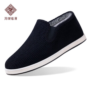 Shiju old beijing cloth shoes men's cotton shoes winter mille layer sole handmade cloth shoes middle-aged and elderly high tops plus velvet warm men's shoes black (size too large) 40