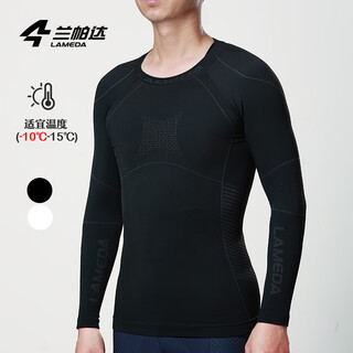 Lampada-10~15 winter cycling suit thermal underwear men's bamboo charcoal fiber honeycomb heat storage temperature control sweat-wicking speed wing black men's xl