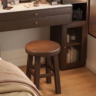 Haowang solid wood dressing stool new chinese style bedroom dressing stool simple cloakroom dressing stool home dining stool living room stool solid wood dressing stool - walnut color
