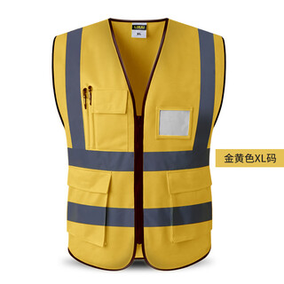 Reflective vest construction site vest construction engineering safety clothing traffic riding vest driver reflective clothing golden xl code