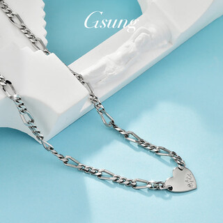Gsung platinum chain set for women, new love pendant necklace, stylish and fashionable cuban chain platinum necklace for women, shiny pt950 chain set, about 23 grams, 48 cm, pre-ordered