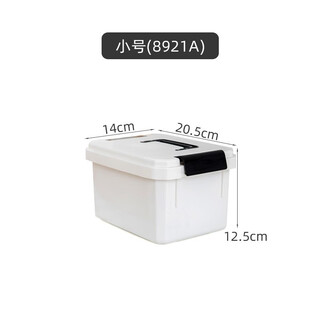 Zailou fishing gear accessories storage box portable tool box parts storage box fishing line eight-shaped ring double-layer small size