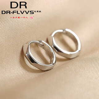 Fat donglai same style platinum earrings plain hoop pt950 for women 18kl platinum glossy simple earrings rhombus geometric earrings (pair)