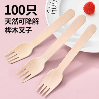 Shuang yu disposable forks, fruit forks, 100 pieces/pack, wooden naturally degradable takeaway desserts, snacks, cakes and fruit plate forks
