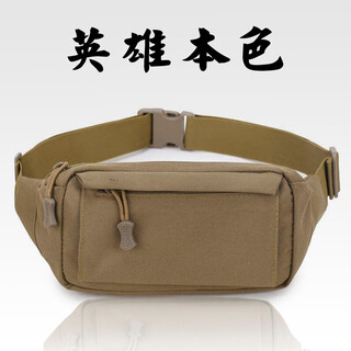 Kingtrip mobile phone belt bag for sports and construction sites, multifunctional large-capacity belt bag, waterproof tool bag, business wallet, wolf brown - wear-resistant and scratch-resistant