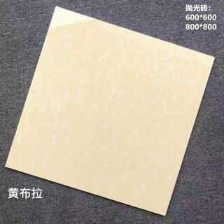 Gruder's same style simple modern bright 800x800 polycrystalline polished floor tiles household vitrified tiles 600x600 floor tiles yellow pilates not for retail sale 600*600