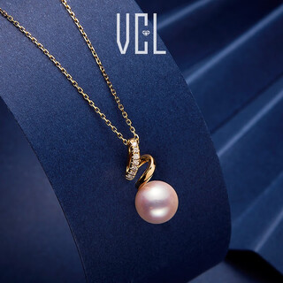Vcl natural japanese akoya seawater pearl 18k diamond pendant necklace aurora goddess quality valentine's day gift pendant does not include chain