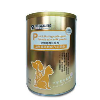 Chongwang biological nutritional supplement for dogs and cats probiotic lactic acid bacteria universal hypoallergenic formula goat milk powder to promote absorption one can