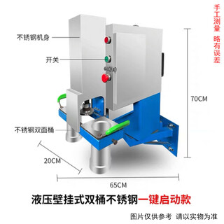 Jphznb ramen all-in-one fully automatic restaurant hydraulic noodles stainless steel electric noodles solder now pressed blue desktop double barrel stainless steel one-click start