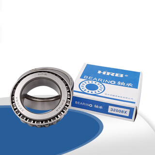 Harbin hrb bearing 33215 33216 33217 33218 33129 3322 33214 others