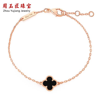 Four-leaf clover bracelet for women 18k gold 18k gold single flower au750 color gold rose gold red agate seven rose gold black agate single flower bracelet
