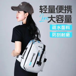 Xionghuo multifunctional shoulder bag waist bag lightweight crossbody bag fishing special luya bag fishing gear storage bag light gray shoulder bag basic single bag