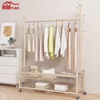 Yiga floor-standing clothes hanger floor-standing clothes hanger bedroom storage rack removable cream white double layer 80cm