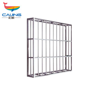 Caijing cj-az04 anti-theft window installation cost supplementary customization