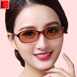 Lucaly women's sunglasses, sunglasses for small faces, color-changing glasses for women, trendy anti-blue light glasses, flat, no prescription, full-frame, color-changing sunglasses, red frame (tea lens), flat, no prescription