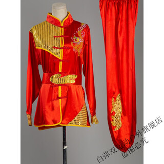 回可武术服装表演服功夫练武服训练功服男太极刺绣比赛套装体考女演出 刺绣龙红色对襟长袖 XL