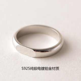 Vangia diffraction projection ring for girls 925 silver couple ring for male and female couple birthday and new year gift for girlfriend platinum-single closed size 15