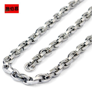Shibomu thick metal necklace for men, domineering titanium steel thick necklace, european and american fashionable clavicle chain, cool boy with personality, length 50 cm