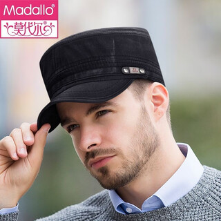 Modal hat men's peaked cap flat cap middle-aged and elderly dad military hat casual trend sun protection sun hat outdoor fishing