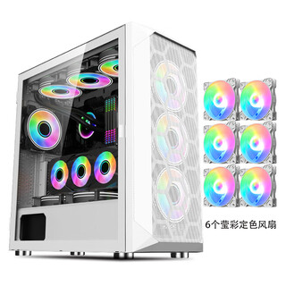 Wanjia 360 water-cooled computer case e-atx atx/matx motherboard glass side transparent main chassis 4090 long graphics card air-cooled chassis desktop wanjia 360 white + 6 yingcai fixed color fan