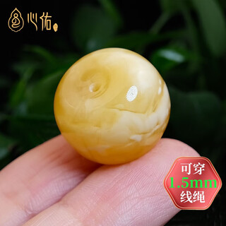 Xinyou natural beeswax pier with drum beads, single bead pancake bucket beads, small diamond spacer beads, monkey head bracelet with beads and cultural toy accessories, thickened beeswax pier, 12mm, with certificate