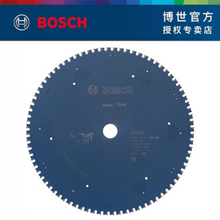 Bosch (bosch) iron cutting circular saw blade gcd12jl profile cutting machine special steel cutting saw doctor metal cutting blade 12 inches x80tx25.4 special for cutting iron