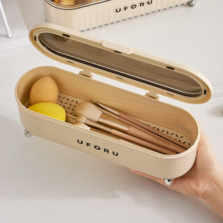 Cabinet star makeup brush storage box dust-proof high-end powder puff beauty egg drying and draining rack loose powder blush eyebrow pencil brush barrel flip box makeup brush storage