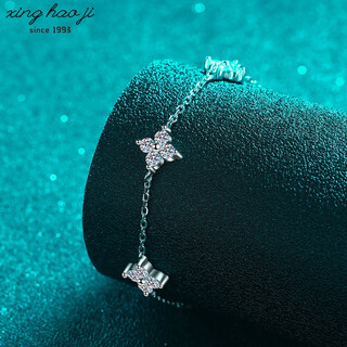 Yuanzu ipgpt950 platinum bracelet for women moissanite six-pointed star engagement confession gift light luxury color gold k gold bracelet for women