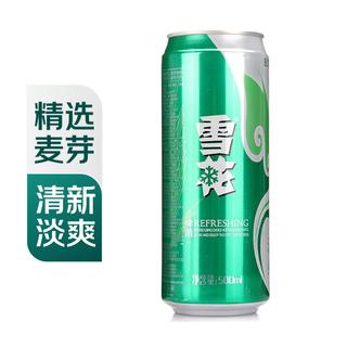 Snowflake 8 degree refreshing beer 500ml