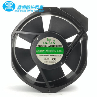 Ba gang cooling fan is suitable for original lx-fan afb173822h 17238 220v 17cm variable frequency cooling fan
