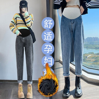 Yibaiyi maternity pants for autumn and winter outerwear new jeans large size straight pants plus velvet thickened dad pants trousers autumn and winter clothes black gray velvet style l