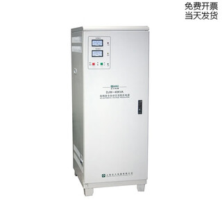 Shanghai full single phase voltage regulator djw-40kva 4 coil factory internet cafe dedicated voltage stabilized power supply