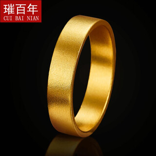 Brilliant century-old ancient gold ring pure gold 999 solid solid ring gold ring men and women closed ancient gold ring price (no. 20) gold weight 7.87g