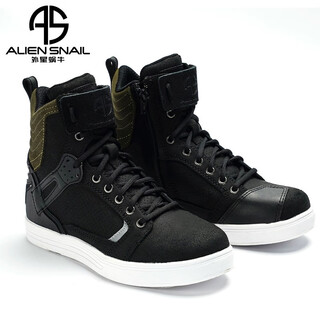 Alien snail motorcycle riding shoes for men all seasons non-slip breathable commuting motorcyclist boots motorcycle casual high top shoes for women black brown 42