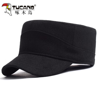 啄木鸟（TUCANO）后封口帽子男士冬季保暖防寒平顶帽中年爸爸冬天加绒大头围 黑色 均码 普通码(55-61c)