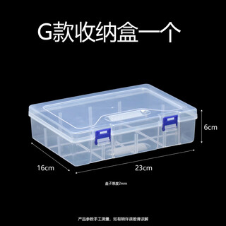 Pure cool string hook storage box with foam shaft fish hook storage box fishing accessories small box fishing gear supplies