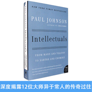 现货知识分子：从马克思和托尔斯泰到萨特和乔姆斯基Intellectuals: From Marx and Tolstoy to Sartre and Chomsky