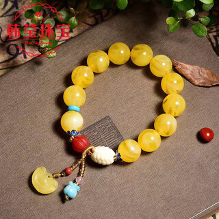 Fat donglai's same style beeswax accessories gold twist gold amber women's bracelet bracelet round bead solid color diy bracelet 14mm certificate style