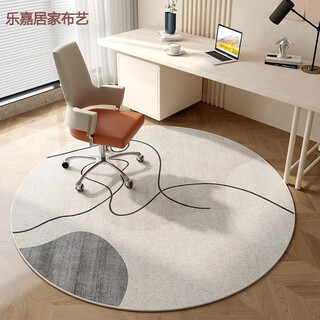 Nianjie round carpet, bedroom computer chair floor mat, living room sofa swivel chair floor protection mat, home study foot mat, pagoda gray and white round dornier floor mat, diameter 200cm, sliding without hindrance