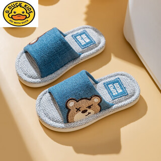 G.duck children's linen slippers children's indoor non-slip baby soft bottom all-season cotton and linen slippers children