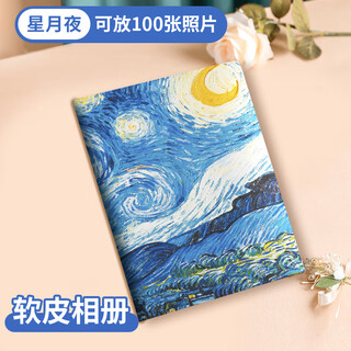 Century kaiyuan 6-inch photo album, album, interstitial diy home version, large-capacity commemorative album, personal photo storage book