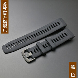 Mtin is suitable for garmin instinct watch strap wristband silicone strap men's outdoor sports bracelet black 22mm