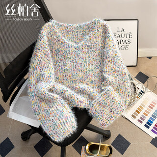 Cypress drop shoulder sleeve sweater 2025 autumn new women's v-neck contrast color long sleeve loose knitted top