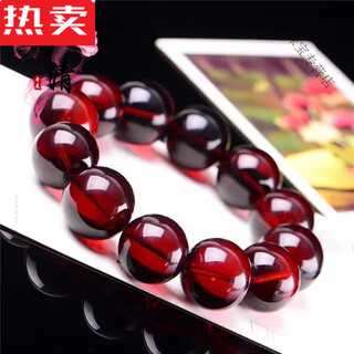 Snqp selects high-end blood amber hand beads, rosary beads, men's and women's red amber old wax original mineral toy gift bracelets, blood amber hand beads 12mm 16 pieces